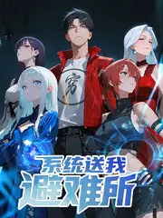 王牌对王牌2025 综艺 2025